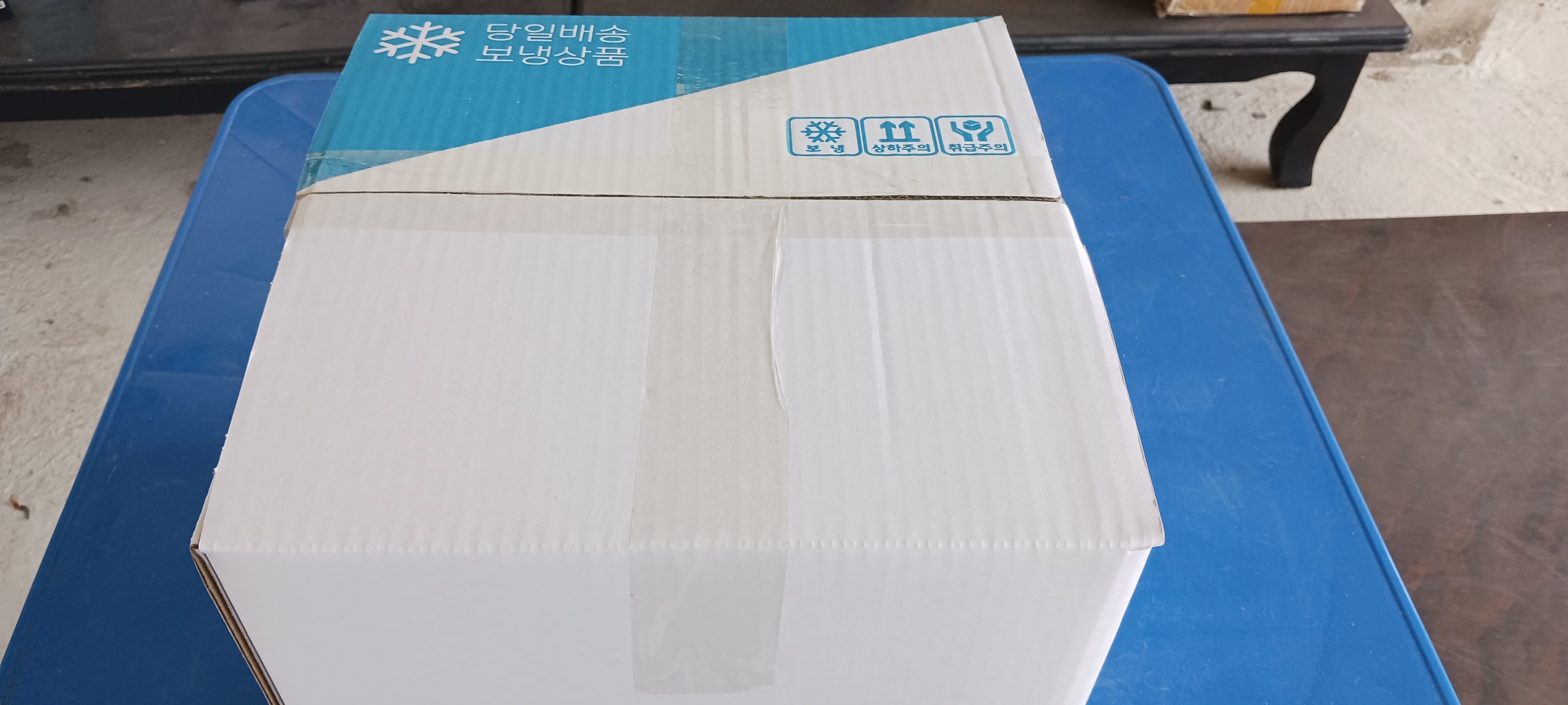 모포해방풍(500g)